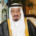 Salman bin Abdulaziz, el nuevo rey de Arabia Saudita