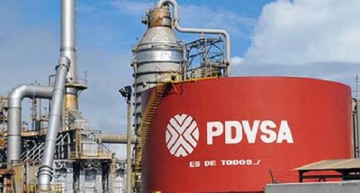  PDVSA petrolera venezolana