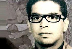 42 años del asesinato de Orlando Martínez