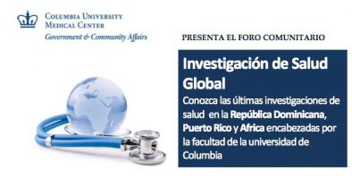 Universidad de Columbia invita a Foro Comunitario de Salud