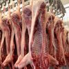 Gobierno inicia pignoración carne de cerdo para garantizar abastecimiento